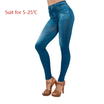 Farah - Jeggings - Schick/Elegant - Atmungsaktiv/Strapazierfähig - Alltagstauglich