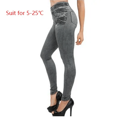 Farah - Jeggings - Schick/Elegant - Atmungsaktiv/Strapazierfähig - Alltagstauglich